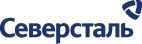 Северсталь