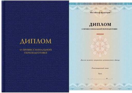 Документ 1 Документ 1