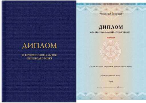 Документ 1 Документ 1